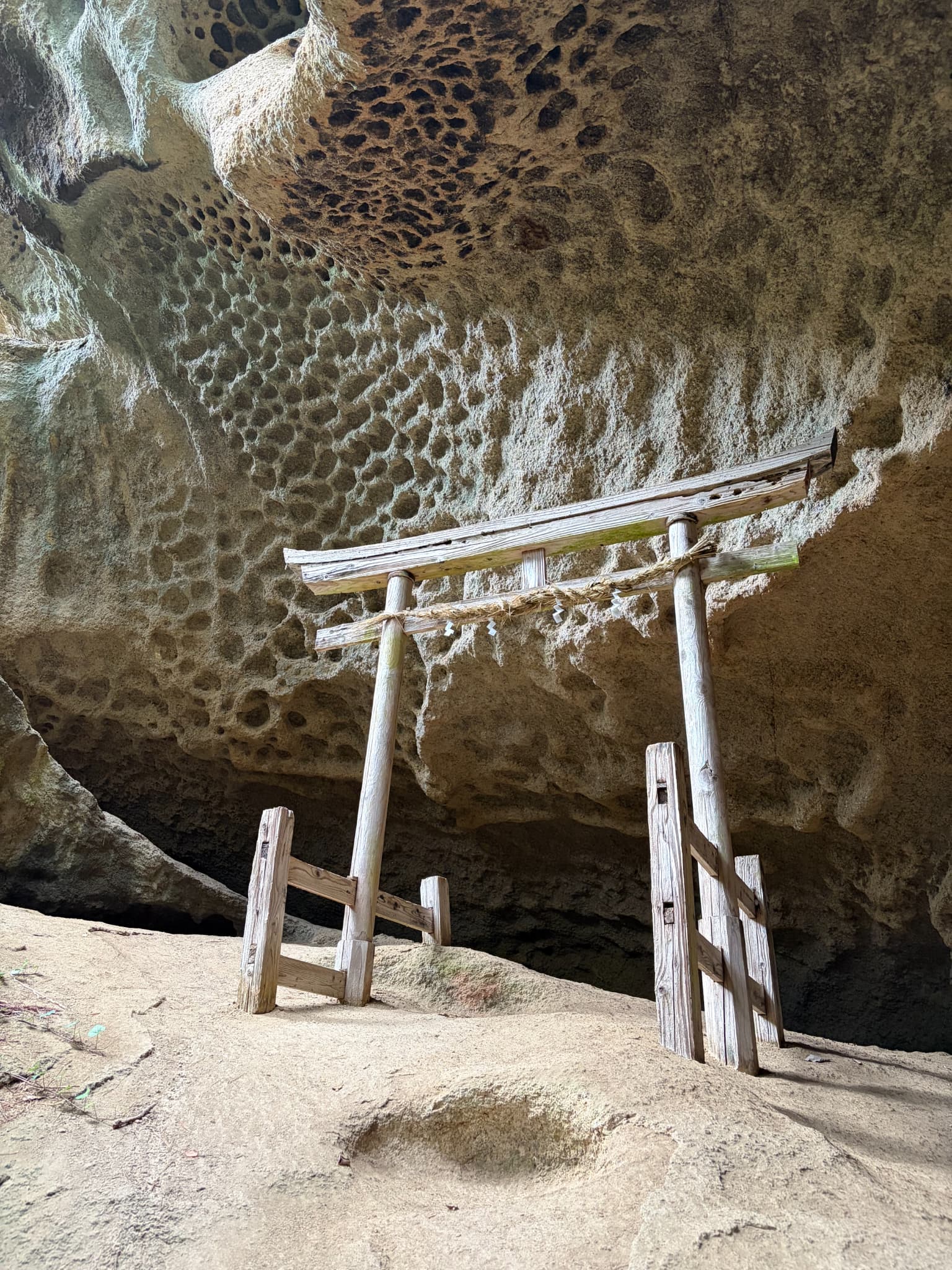 Tarumizu Ruins:Mountain Spirituality