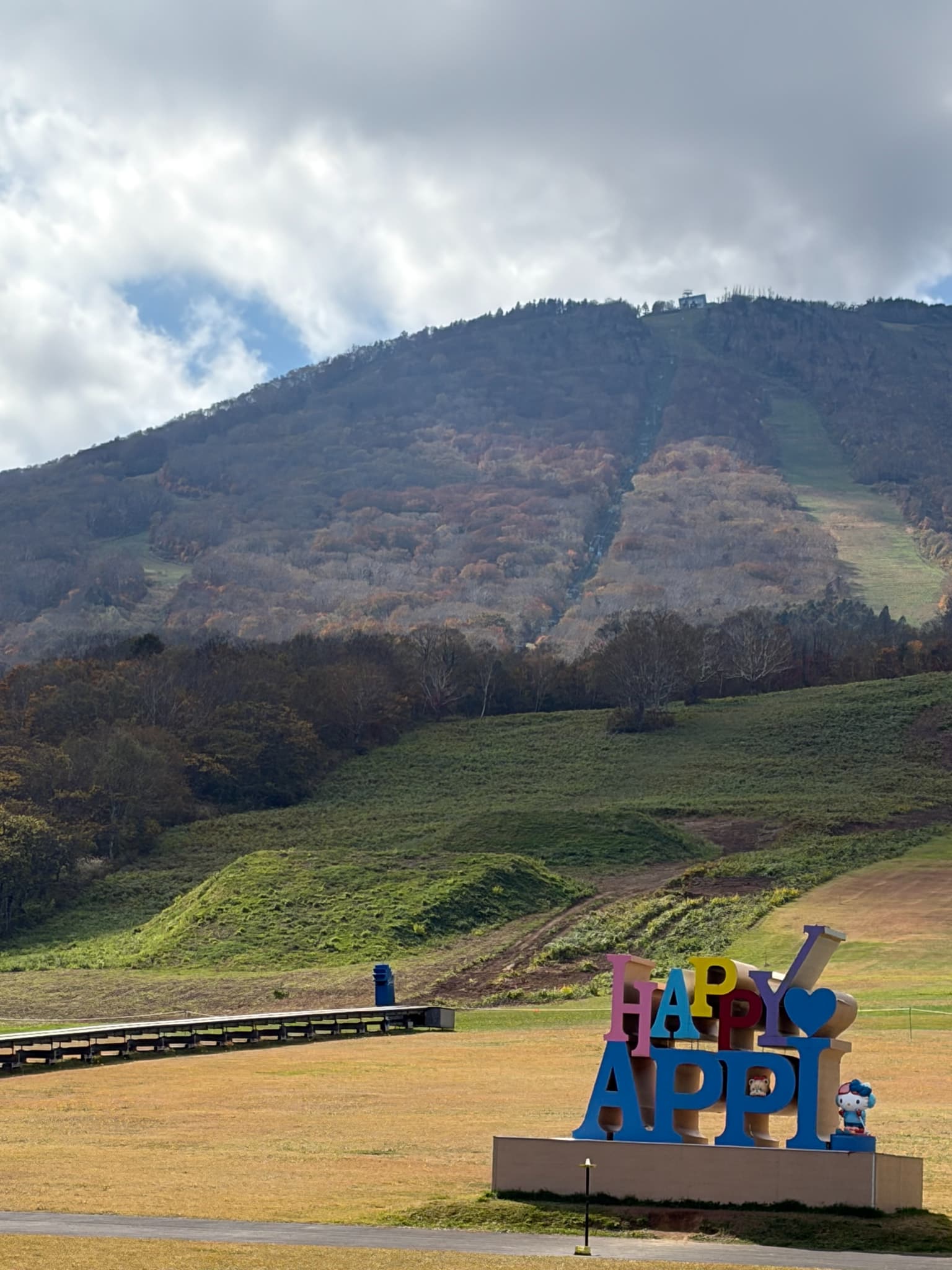 Japan’s Best Ski Resort in 2022/2023: Appi Kogen Ski Resort in Iwate: